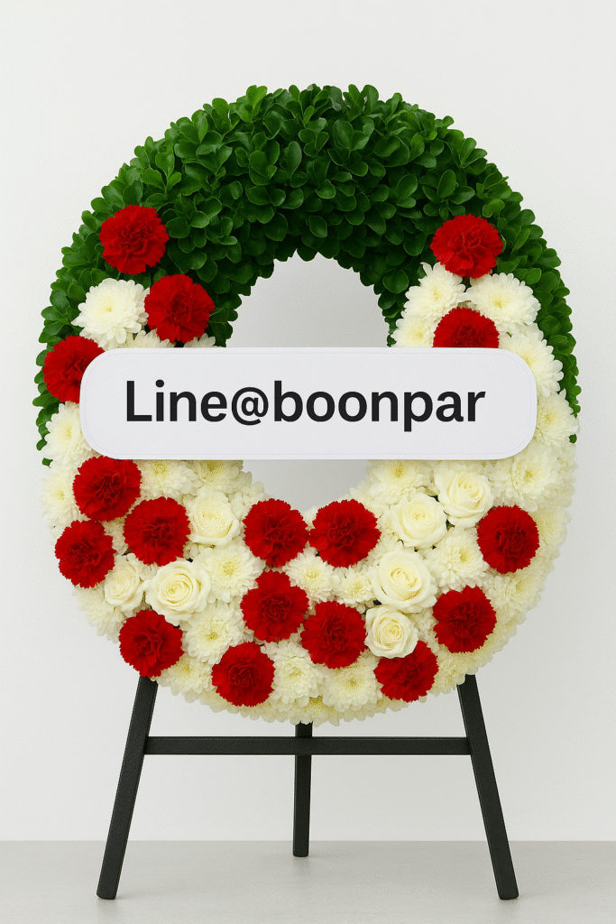 พวงหรีดดอกไม้สด