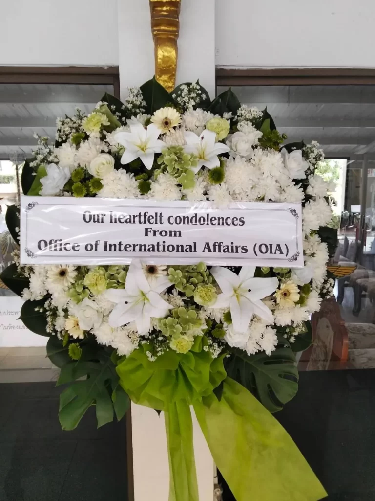 วัดพระศรีมหาธาตุวรมหาวิหาร